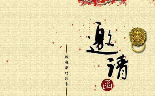 長(zhǎng)沙標(biāo)書代寫