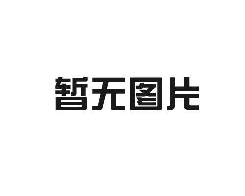 長(zhǎng)沙做標(biāo)書(shū)的大公司